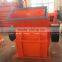 Low Cost Hammer Crusher For Coal/Coke/Limestone