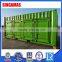 Medium Steel Container