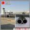 seamless oil and gas steel pipe made in china