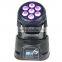 High quality 5in1 rgbwa mini wash led moving head 7x12