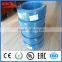 electric heater trace pipe heating cable for tanks