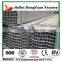 Hot Rolled /Cold Rolled /ERW Ms Hollow Mild Steel Galvanized Square Tube