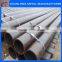 ST44 seamless steel pipe