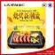 KL-J441A electric non stick smokeless bbq grill for sale in malaysia