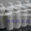 Mobile Phone Waterproof Machine Nanotechnology Coatings