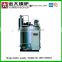 vertical factory supply oil /gas fired boiler for sale