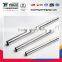 2205 stainless steel pipe