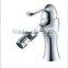 Hot sell new design basin mixer,shower tap,bathroom faucet
