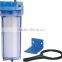 single stage prostive water filter for bath