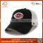 2016 new design high quality sample free baseball caps