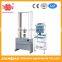 Universal Tensile Testing Machine Price