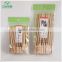 Best sale BBQ Disposable Bamboo fruit skewers OEM in China