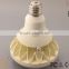 High lumen E39 E40 par 56 led light bulb ip65