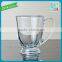 hot sale glass mug transparent U shape glass mug design glass mug unique style bottom