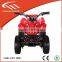 36V 500W electric ATV quads for kids with CE made in china