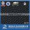 Tianma woven adhesive interlining fabric for men's suits and jackets