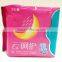 sanitary napkin thick women sanitary panties