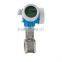 BBZ-LU standard analog signals steam vortex flowmeters