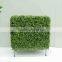 2016 new design artificial green boxwood hedge for wholesale