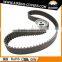 Gates timing belt for sale