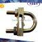 high quality copper alloy U Clamp