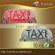 New style double side taxi top led sign with red and green color control by cable button