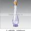 cosmetic packaging Custom Empty glass Perfume Bottle