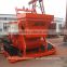 2015 hot sell Building construction used portable concrete mixer