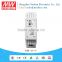Meanwell 5V 15W Single Output Industrial DIN Rail Power Supply/15w Industrial DIN Rail/5V power supplies