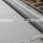 stainless steel wire mesh product