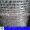 galvanized welded wire mesh 1/4" to 200mm hole