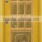 Classical Mahogany & Oak door