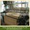 House bamboo curtain