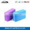 Design professional varies colors eva foam yoga block