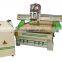 wood furniture machinery HS-A1325 three steps wood door engraving machine for cutting