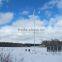 Hummer 2000W Wind Power System Home Power With Battery 2kw eolico windkraftanlage