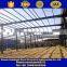 prefabricated steel structure workshop housing warehouse