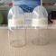 Cute Glass Baby Water Bottle 60ML Borosilicate Glass Baby Feeding Bottle Glass Milk bottle Food Grade Baby Bottle
