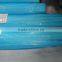 Gum stay (nonwoven interlining, 1025HF &1050HF )