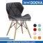 living roon dining room leather bkf replica butterfly chair