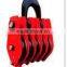 drop forged hardware alloy steel/carbon steel lifting hoist five wheel close ring type steel lifting hoist pulley block