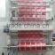 TOPY-VP800 high qualtiy automatic vffs bag rice packaging machine