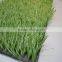 S Shape Artificial grass for football,cheap artificial grass carpet with PU Backing