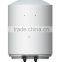 hand botton control hot water boiler 80L with safe care