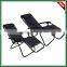 Beige Zero Gravity Sun Lounge Chair Outdoor Adjustable Lounge Chair