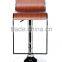 footrest cover for bar stools