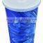 food grade cold drink cup/cold beverage cup for party 16oz 450ml