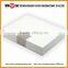 Large Pure White Wooden Cosmetic Box