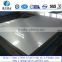 8079 H22 Refrigeration hydrophilic aluminum sheet
