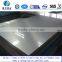 1060 H14 aluminum foil sheet for roofing or cladding wall
